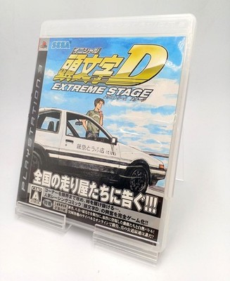 SEGA BLJM60055 Initial D EXTREME STAGE PlayStation PS1
