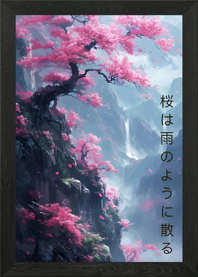 Kirschblüte Wasserfall gerahmtes Wandbild Poster Leinwanddruck Bild