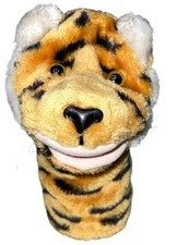Vintage Dakin 1982 Bengal Tiger Hand Puppet Plush Stuffed Toy 9" Pretend Play