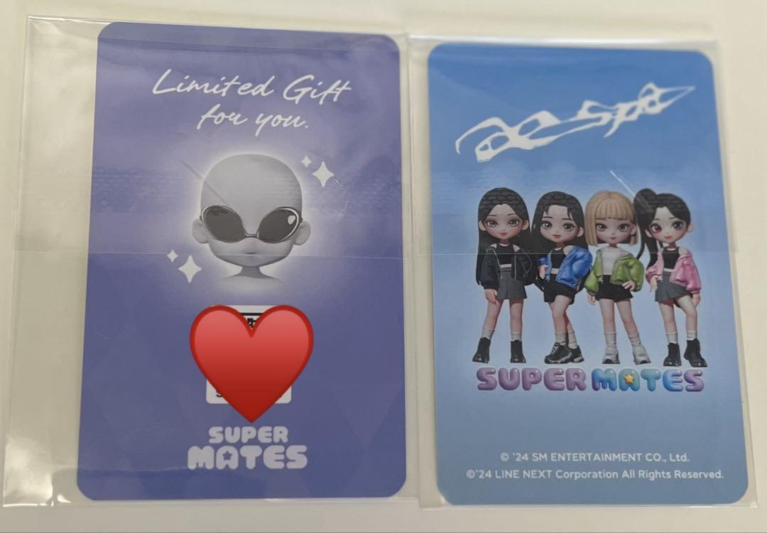 Aespa Karina Supermates Treka 2 Sheets Set | eBay Aespa Karina Supermates Treka 2 Sheets Set | eBay