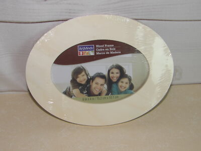 Art Minds Crafts 8 1/2'' x 6 1/2'' Oval Unfinished Wood Picture Photo