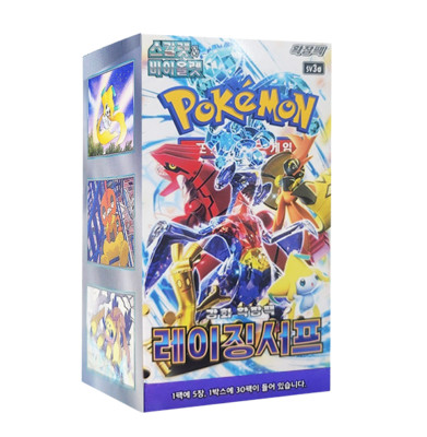 151 korean booster box Pokemon Cards 151 Booster Box sv2a Korean ver. Pokioh