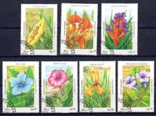 Flore - Fleurs Afghanistan 1985 (1) Yvert n° 1242 à 1248 oblitérés used