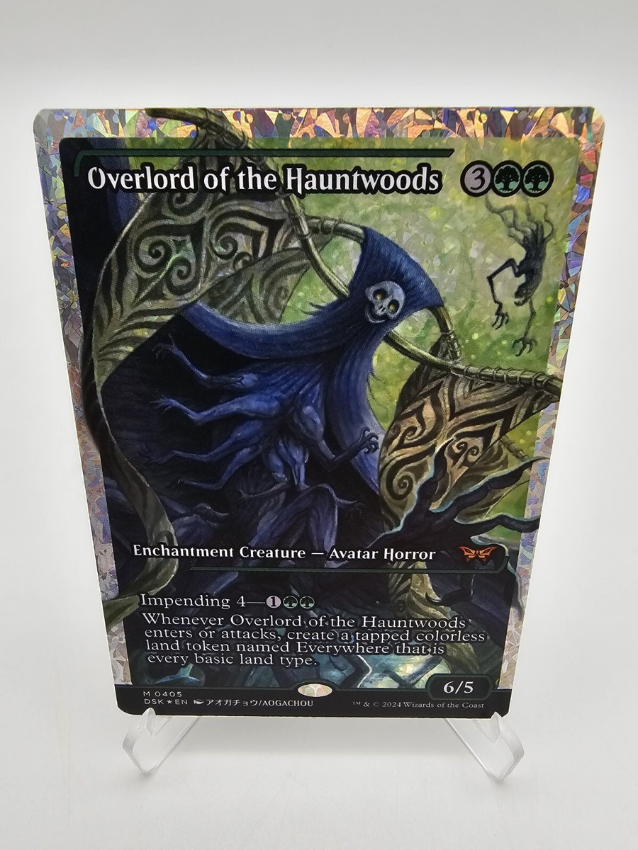 MTG Duskmourn Overlord of the Hauntwoods Fracture Foil House of