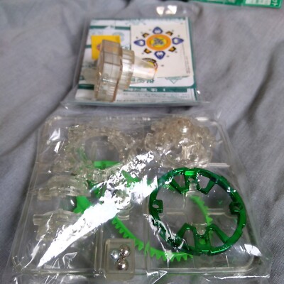 H-92 Draciel S (Shield) Plain Clear - Beyblade Max Tate Takara