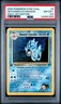 2000 POKEMON GYM CHALLENGE HOLO-1ST EDITION #5 GIOVANNI'S GYARADOS PSA 8.5