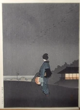 Shoda Koho-Japanese Woodblock- Woman With Lantern- Nishinomiya- 1920s- Scarce