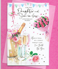 Daughter And Son In Law Anniversary Card 9"x 6" Wedding Special Nice Verse
