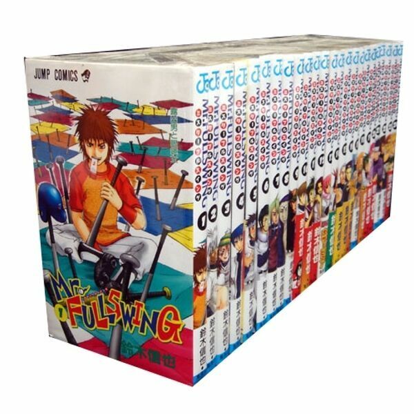 Mr.FULLSWING VOL.1-24 Comics Complete Set Japan Comic F/S | eBay