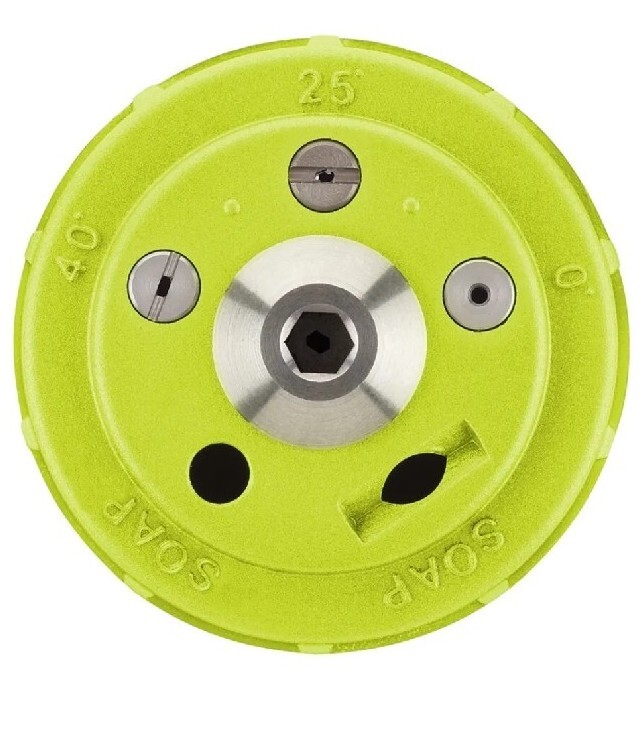 Ryobi RY31RN01 5 in 1 Pressure Washer Nozzle 46396024305| eBay