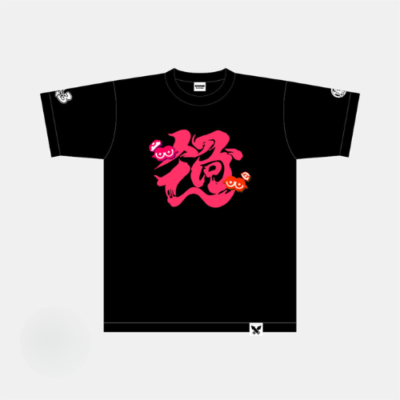 Splatoon Fes T-Shirt Past Black KIDS Size Nintendo Store Japan