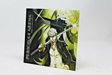 Persona 4 Arena Soundtrack - NEW - See Description