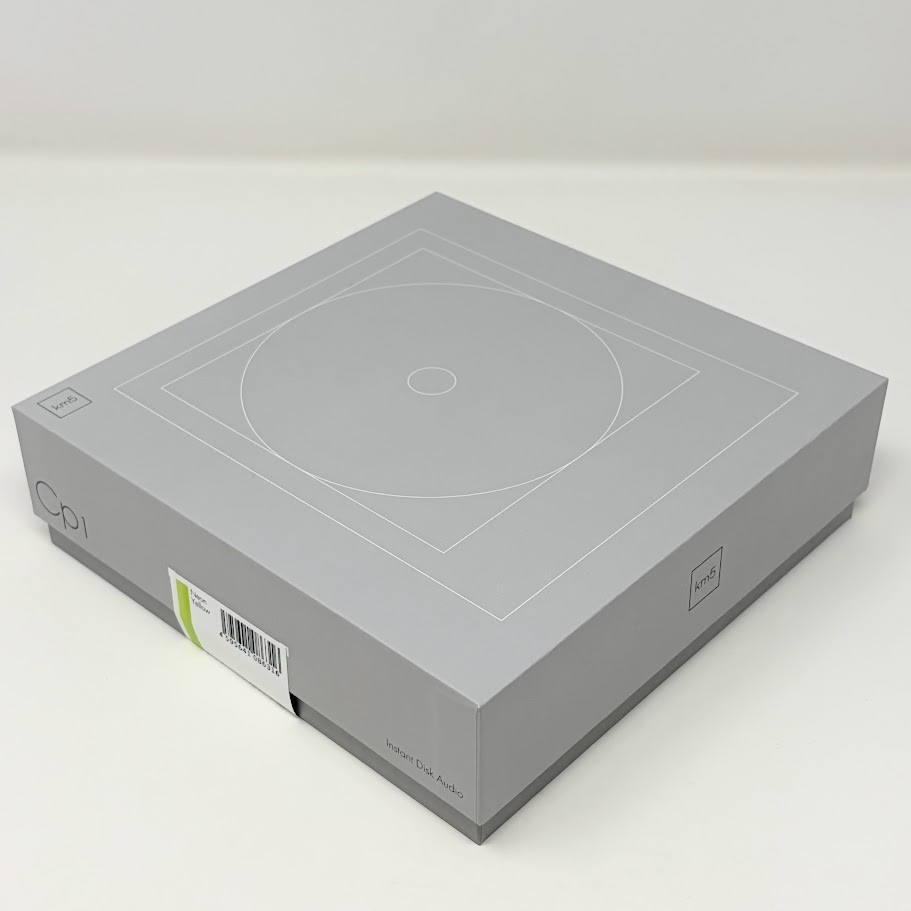 KM5 Instant Disk Audio CP1 Neon Yellow CD Player Bluetooth bpr