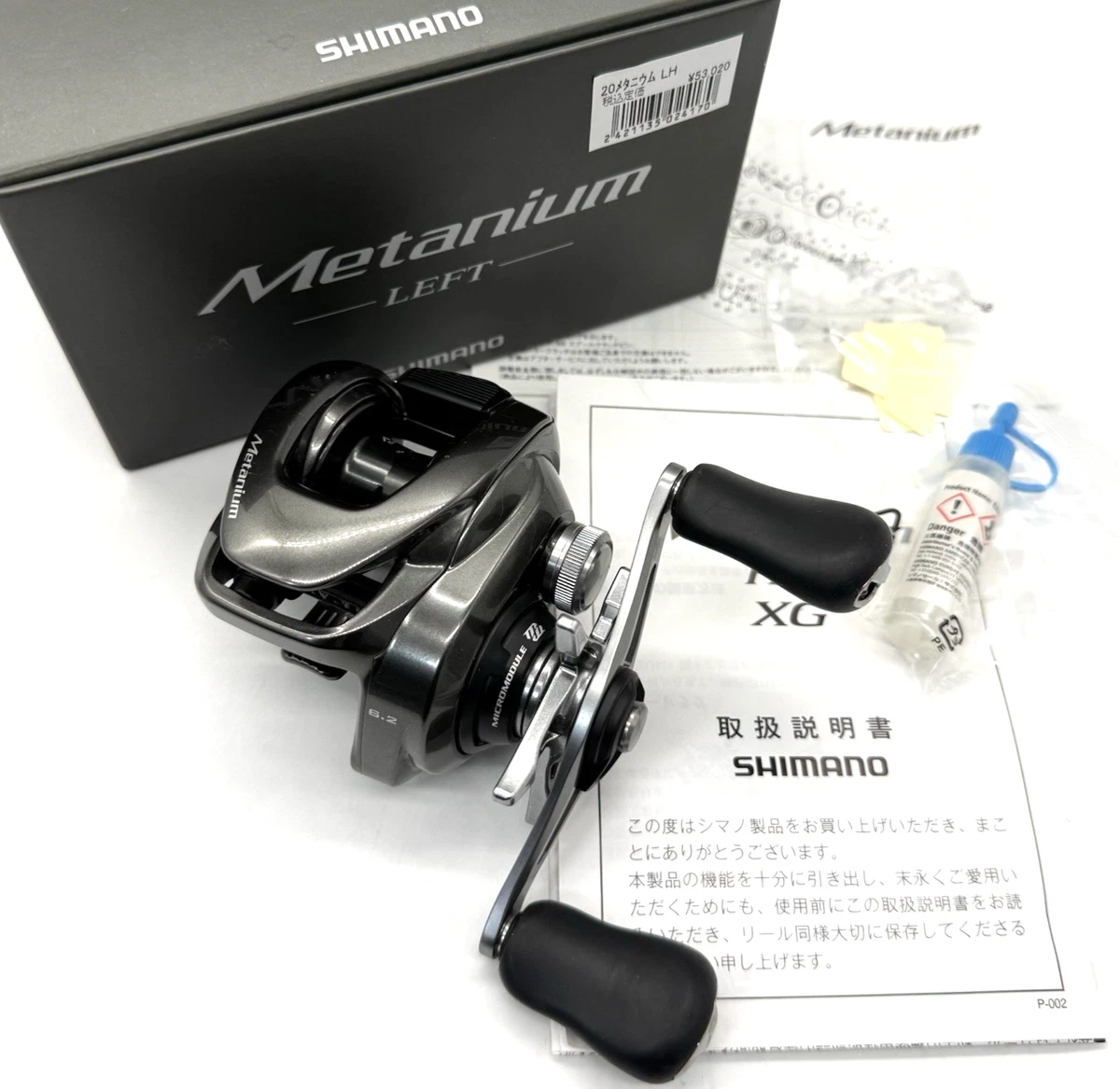Shimano Left Fishing Reels for sale | eBay
