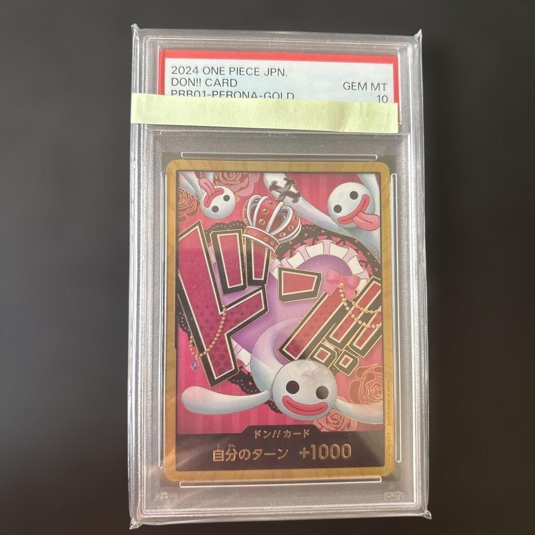 One Piece Card Game Gold Don Perona PSA10 from Japan