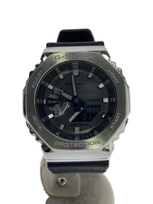 CASIO G-SHOCK Men's Digital Analog Watch Grey Black Resin Stainless Band