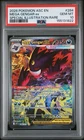 2026 POKEMON ASC EN-ASCENDED HEROES #284 MEGA GENGAR EX PSA 10
