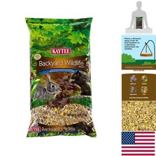 Nutritious Backyard Wildlife Food Blend - 5lb for Squirrels  Small Animals