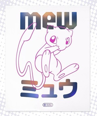 Mew Poster - Pokémon x Target - On Hand Before Release!!!    