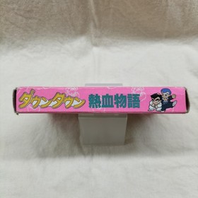 Famicom Software Model Number Downtown Nekketsu Monogatari Technos Japan FHn70