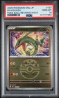 2025 POKEMON JAPANESE MEGA DREAM EX POKE BALL REVERSE HOLO #127 RAYQUAZA PSA 10