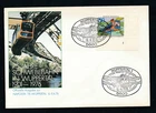 D459007 Germany FDC 75 Years Suspension Railway Wuppertal