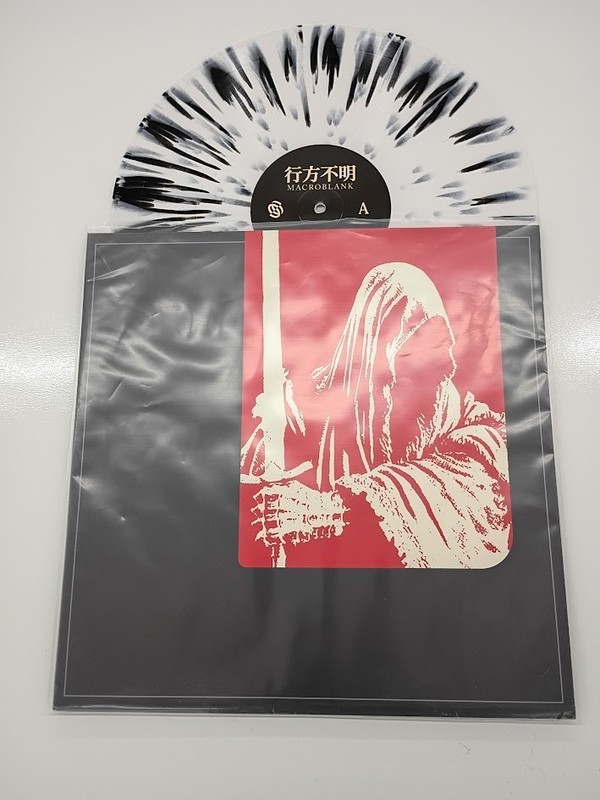 White w/Splatter 行方不明: Limited Edition 12" Vinyl  by Macroblank