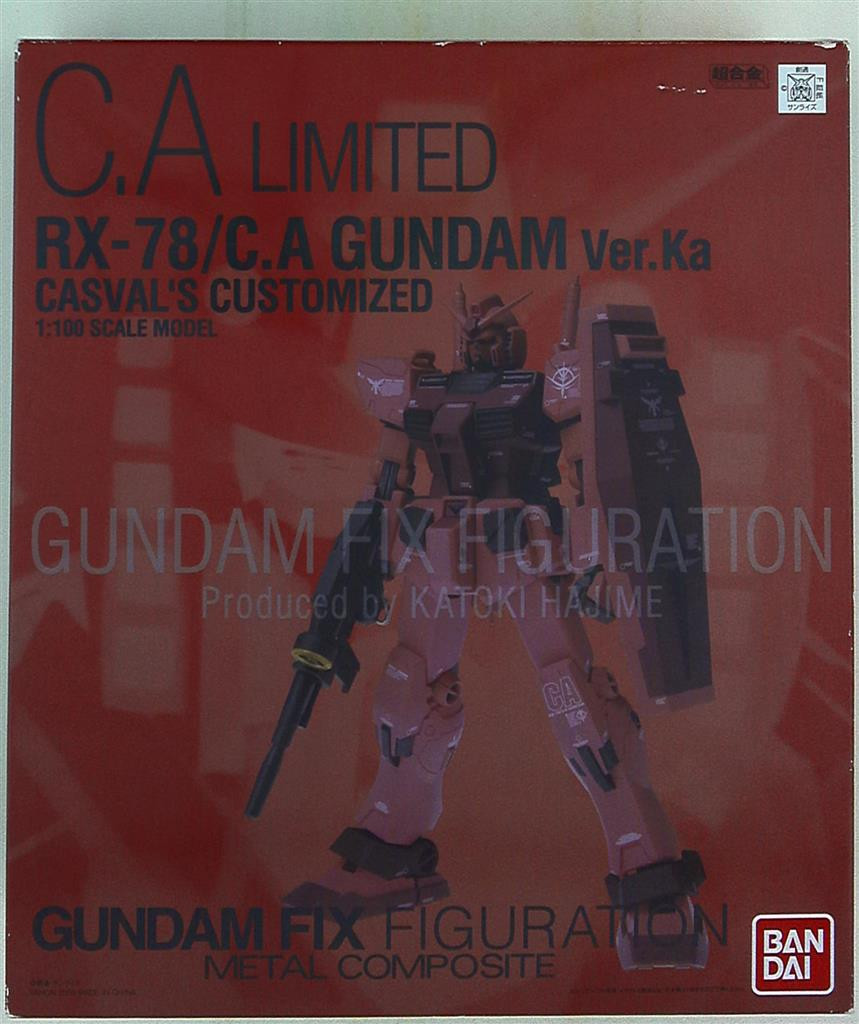 Bandai METAL COMPOSITE RX-78 CA Gundam ver.ka Casval Bandai METAL COMPOSITE RX-78 CA Gundam ver.ka Casval