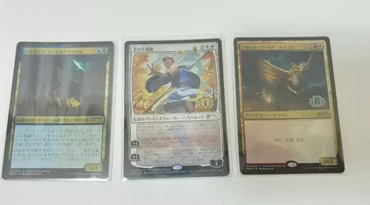 MTG Grand Master of Flowers PWCS Promo FOIL Japanese 3 Card Set