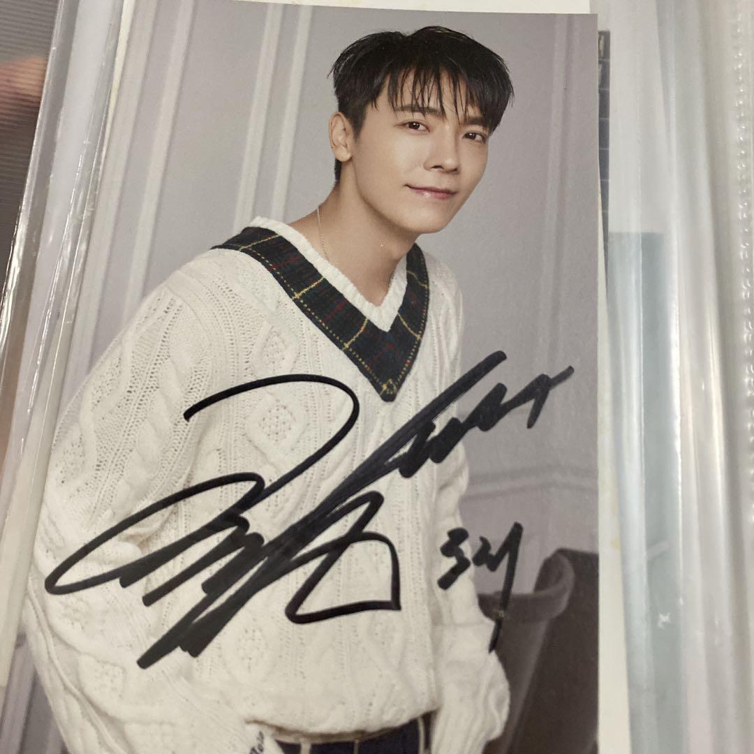 super junior donghae ドンへ　サイン入り　ポストカード Super Junior Donghae Autograph Postcard | eBay
