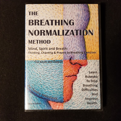 The Breathing Normalization Method: Mind, Spirit & Breath  - Brand New 