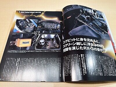 ONLY Z DATSUN & NISSAN Car Magazine Book Vintage Rare ONLY Z DATSUN & NISSAN Car Magazine Book Vintage Rare