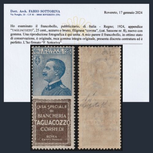 Italia Regno 1924 Pubblicitario c. 25 Tagliacozzo n. 8 Certificato Nuovo integro - Afbeelding 1 van 5