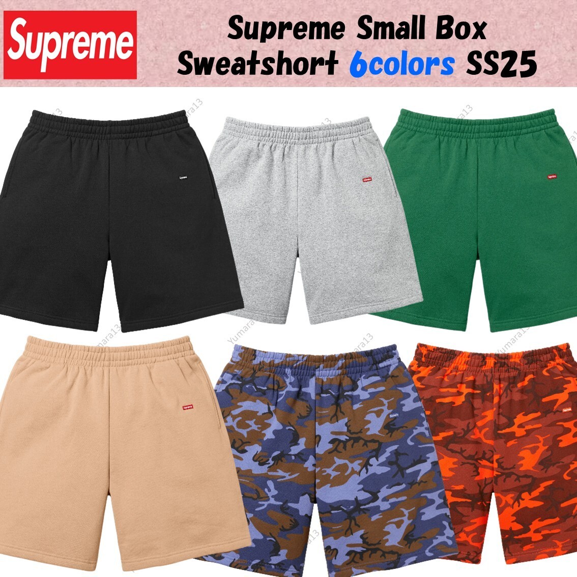 Supreme Small Box Sweatshort 6colors SS25 | eBay
