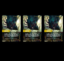 その他 League of Legends Baited Hook Foil Baited Hook Foil 242 Prices | Baited Hook Foil 242 List