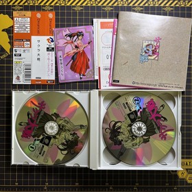Sega Dreamcast Sakura Wars Taisen 1 2 3 4 Set Japan Complete CIB W/Bonus