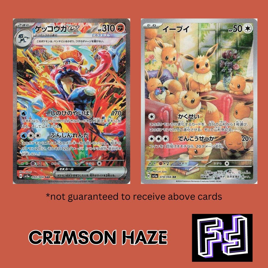 crimson haze booster box japanese Pokemon Crimson Haze Booster Box sv5a Japanese