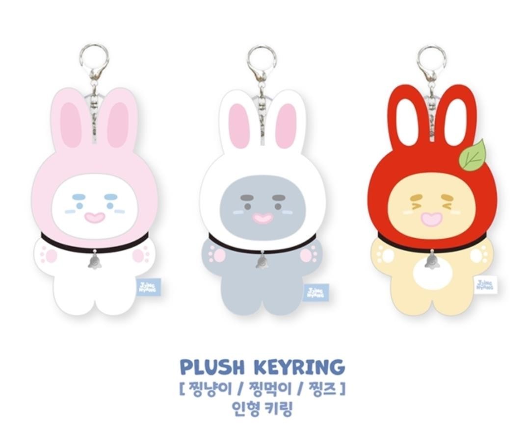 ONEW JJING-NYANG SNOWYLAND SHINEE POP-UP STORE OFFICIAL MD PLUSH