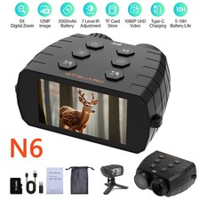 GTGUARD N6 Night Vision Binoculars 300m Infrared Range Night Vision 2.95" Screen