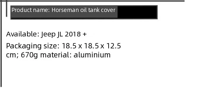 Suitable for Jeep Wrangler JL 2018+ Aluminum fuel tank cap - Image 3 of 3
