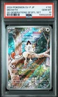 Pokemon Meowth 192/SV-P Starter Deck Generations Japanese Promo PSA 10 Gem Mint