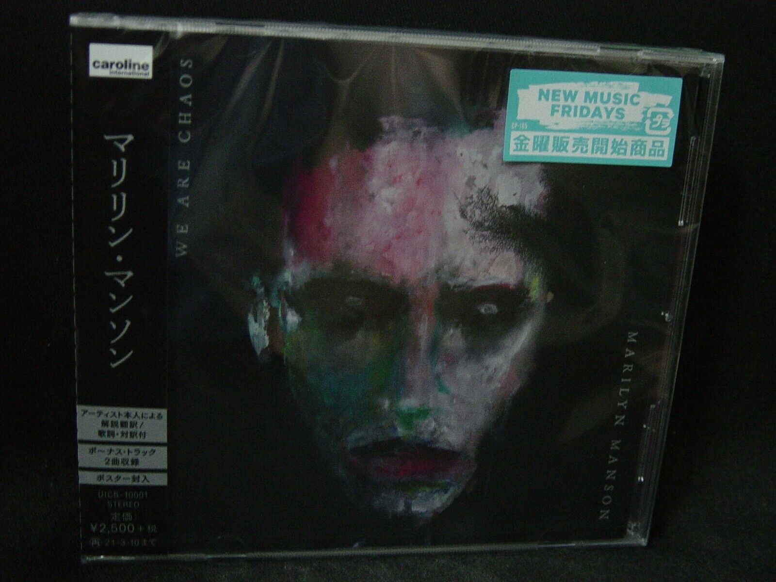 MARILYN MANSON We Are Chaos + 2 JAPAN CD Mars Volta Racer X US Industrial Metal