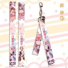 Collection Keyring Props Anime Genshin Impact Yae Miko Keychain Toy Pendant Gift