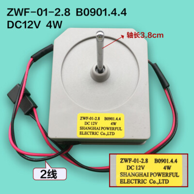 For Meiling refrigerator BCD350w motor ZWF-01-2.8 B0901.4.4 frozen cooling fan