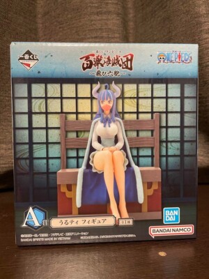 One Piece Ulti Figure Ichiban Kuji A Beast Pirates Tobi Roppou Bandai Japan NEW