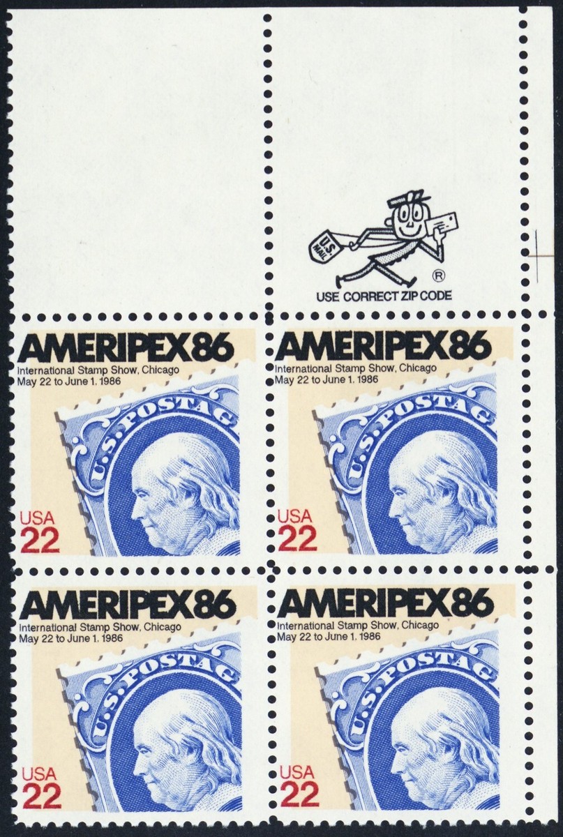 2145, MNH 22¢ With Colors Shifted Left Error Freak Zip Block