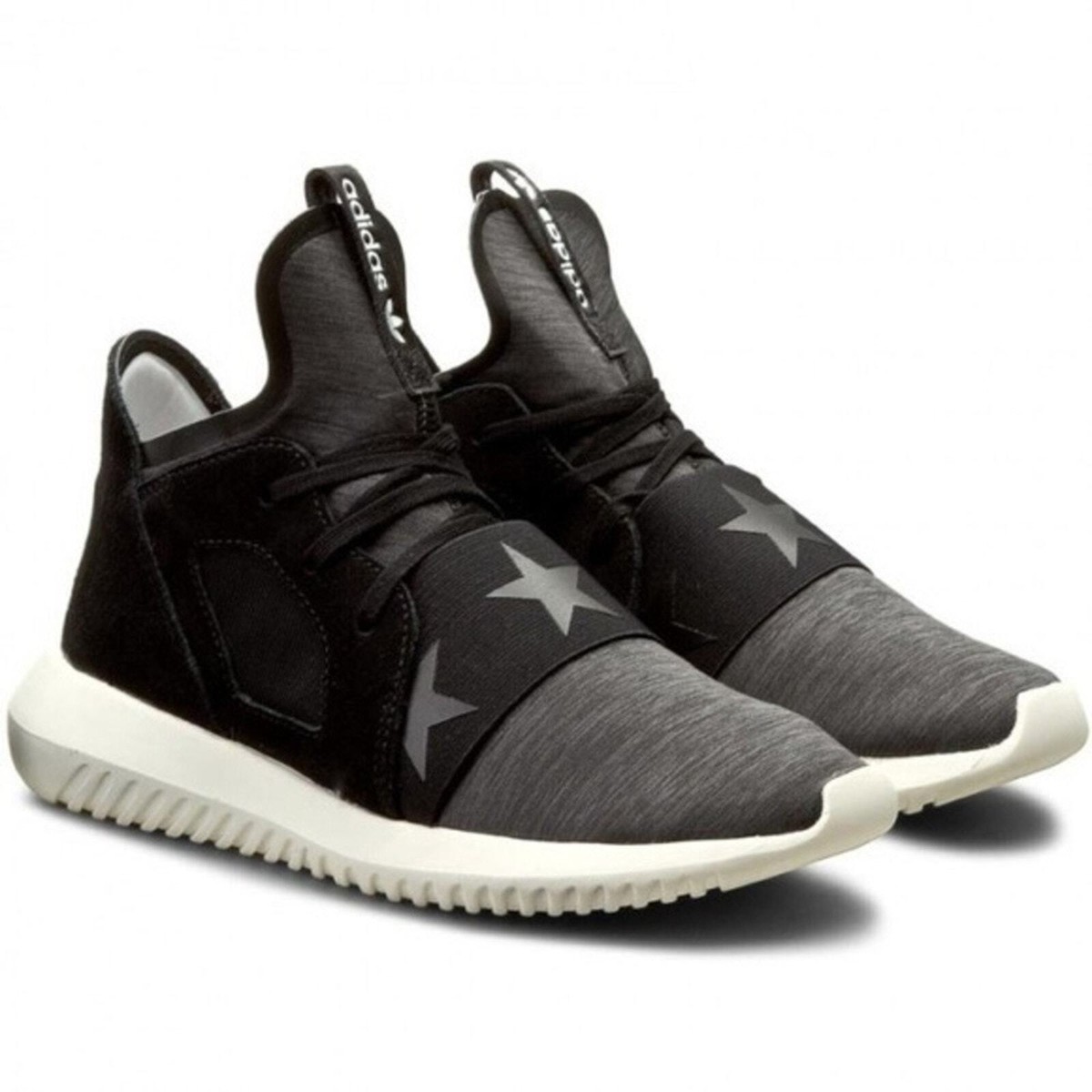 Adidas originals Tubular defiant by Rita Ora Women’s