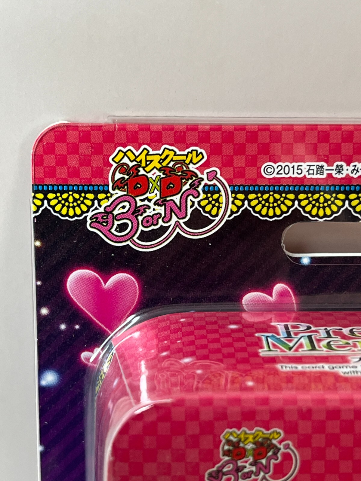 Precious Memories High School DxD Rias Gremory Starter Deck Card Game