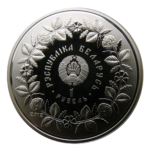 CERÁMICA BIELORRUSIA 2012 1 RUBLO - WASE BU MONEDA EN CÁPSULA - Imagen 2 de 2
