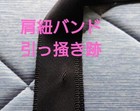 Foto 5 di 10